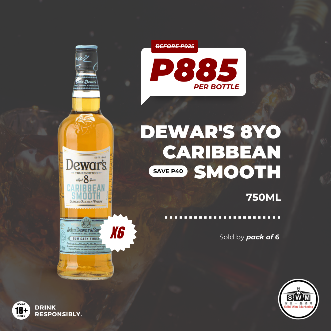 Dewar's 8YO 加勒比顺滑 750 毫升