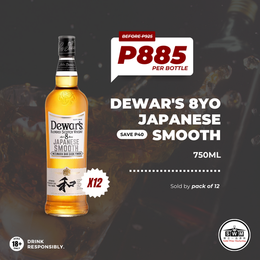 Dewar's 8YO Japanese Smooth 750ml 12 Pack Bundle