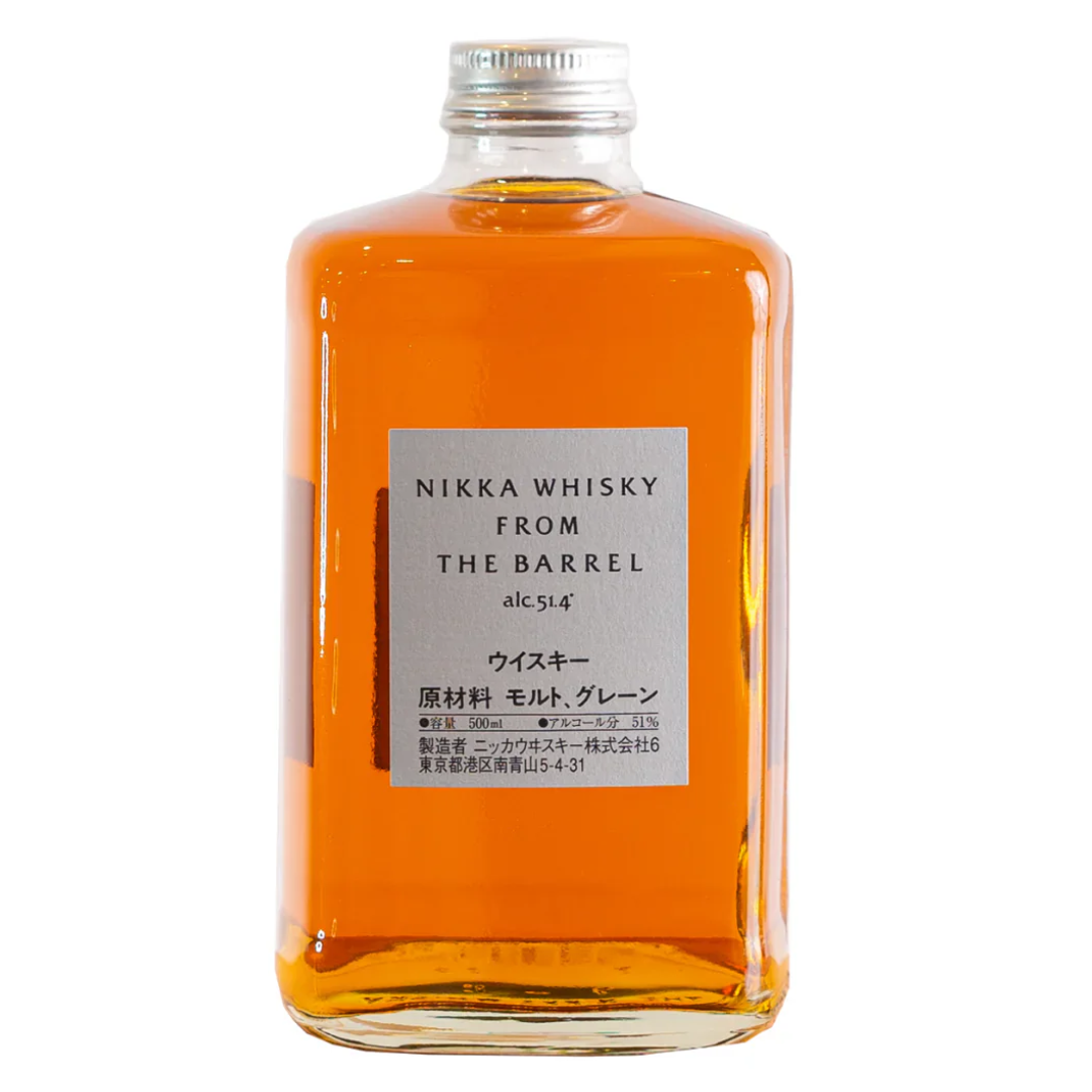 Nikka 桶装威士忌 500ml