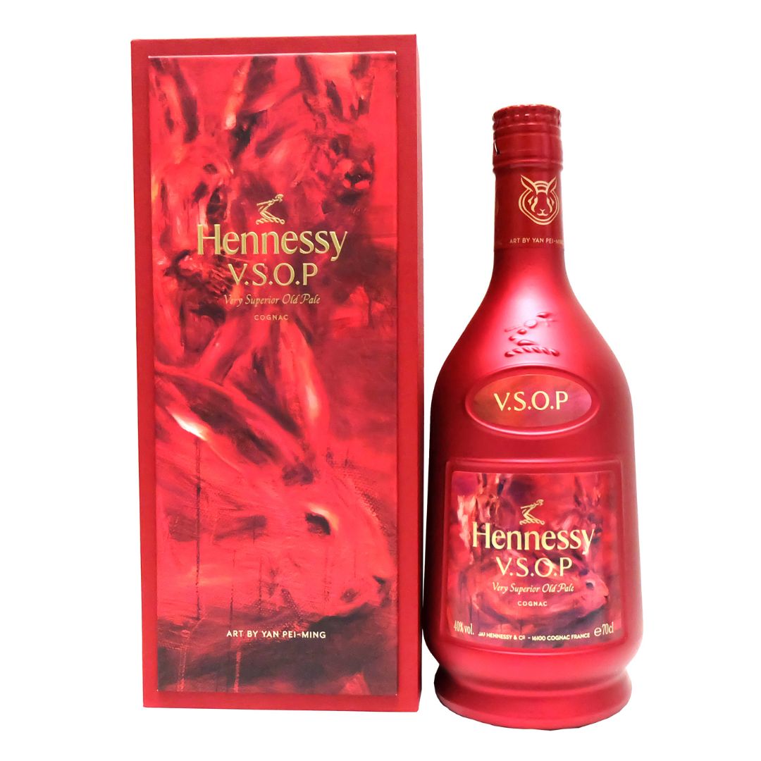 Hennessy VSOP CNY 2023 Rabbit 700ml